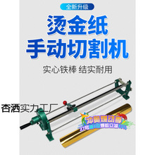 ���]�ք�늻��X�и�C�X���𼈷��ЙC�C�𼈲��ЙCɫ�����ЙC