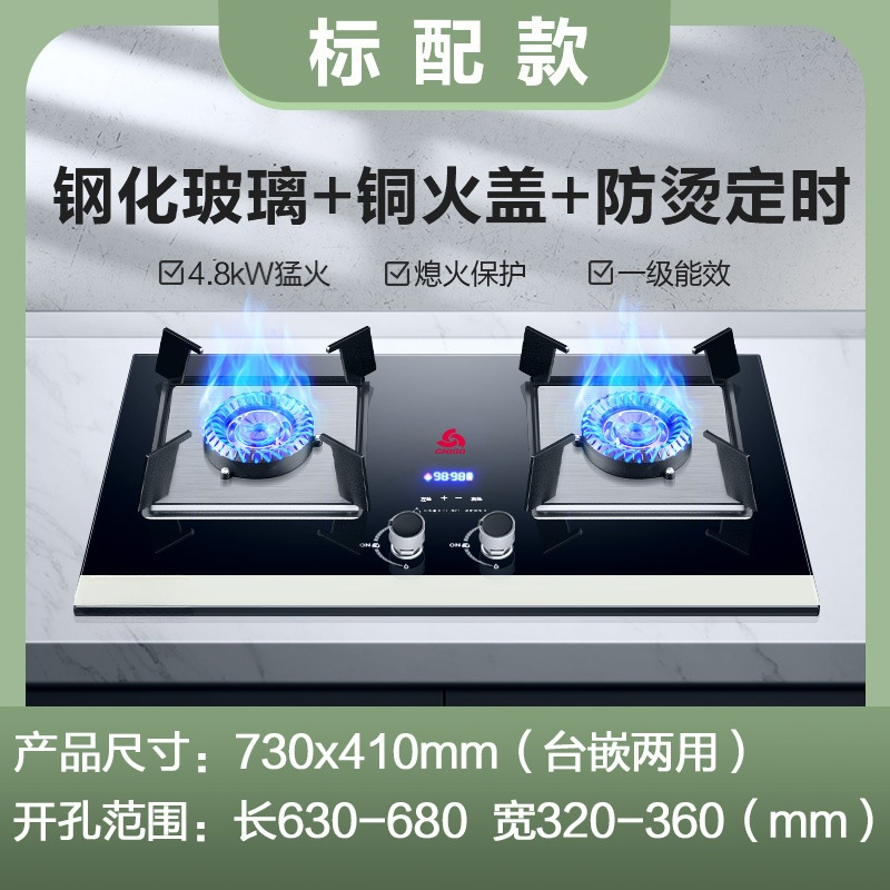 家庭用新型ガスストーブ ダブルストーブ ガスストーブ 家庭用埋め込み天然ガスストーブ 液化ガスストーブ 強火ストーブ|undefined