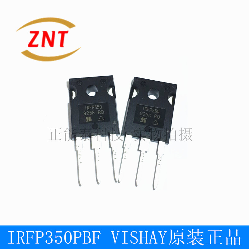 全新IRFP350PBF IRFP350 直插TO-247 MOS场效应管 N沟道 400V 16A