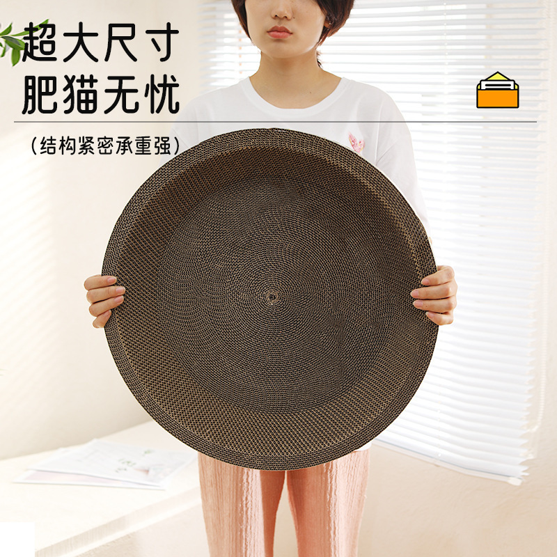 Gato tablero del rasguño nido resistente al desgaste no chip redondo extra grande gato rasguño en forma de cuenco Gato Garra tablero de papel corrugado gato nido cuatro estaciones Universal