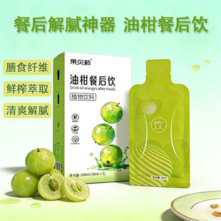 �͸̲ͺ��ֲ������r��ԭ�{�rե�͸̹���֭�����^�V��Ȼ����