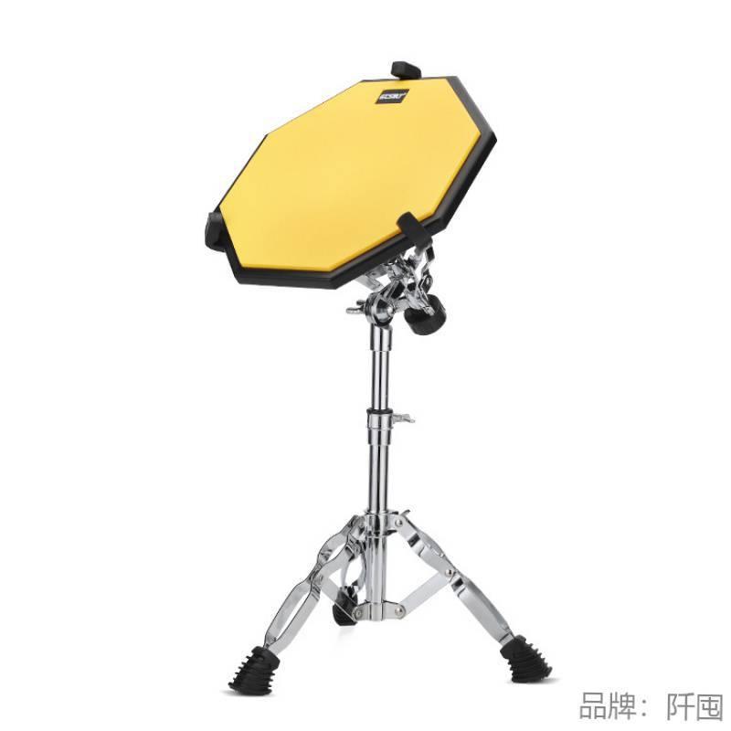 12 인치 실리콘 패널 옐로우 + 선반