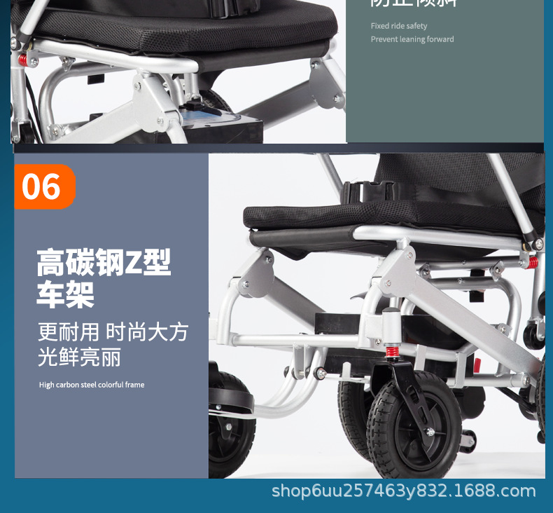 Electric wheelchair manufacturers wheelchair for the elderly light portable folding elderly disabled intelligent full-automatic four-wheel scooter