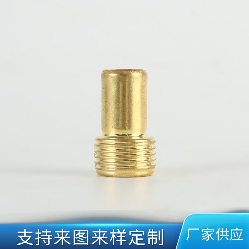 花园水管修补接头两条连接纯铜接头加长铜防漏软管加厚纯铜螺纹
