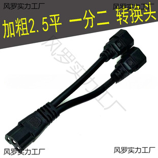 늄�܇һ�ֶ��D�Q���ƿ܇늳س����ͨһ�϶��D�Ӳ��^�Ӵ־�