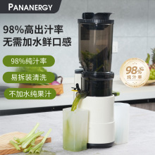 �羳��ڏ�ԭ֭�C���xե֭�C���ñ�yʽС��늄�ȫ�Ԅ�եˮ��֭�C