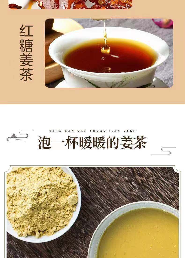 Edible Ginger Powder Jiang Fen Zingiber officinale Rhizome 500g Culinary and Foot Soak Use key features