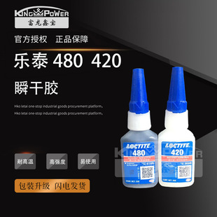 �h�ߘ�̩ 401/406/420/460/480/495/496/498/411˲�g�z��ɏ����z