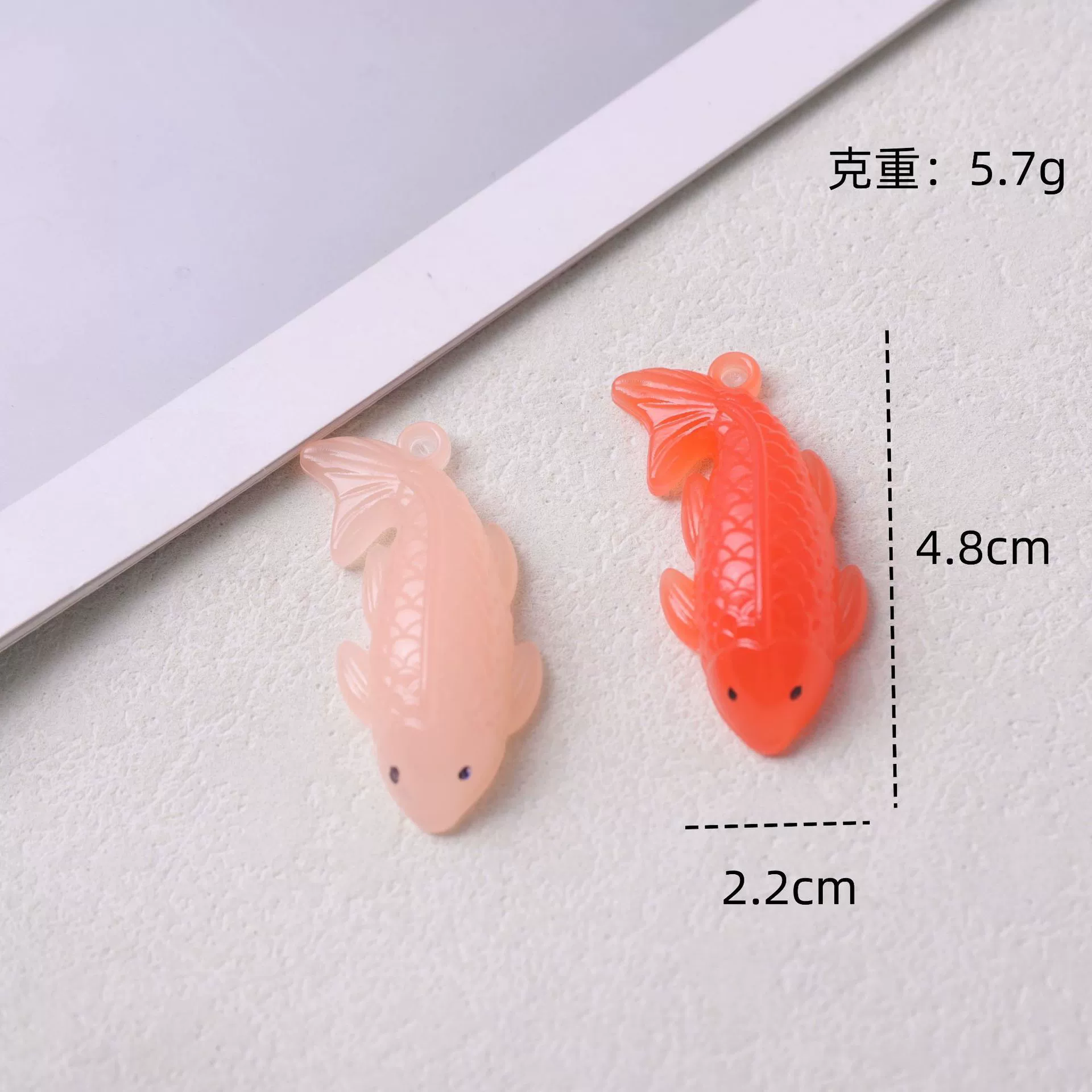 UV pendant, keychain, creative toy, science and technology