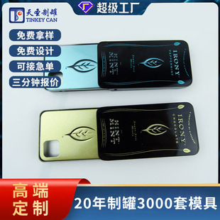 �|ݸ�S�ҿ����Ǳ�����ʳƷ�F���t��șƷ�F���L���������F��