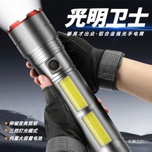 ������T���������Ͳ���L�m�������h��Ұ��׃���ɳ�늱�y����