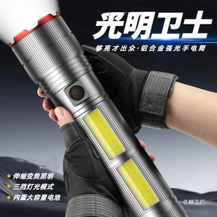 ������T���������Ͳ���L�m�������h��Ұ��׃���ɳ�늱�y����