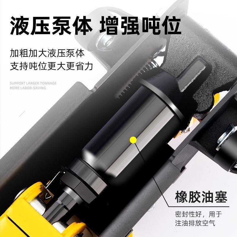 Jack hidráulico horizontal de la fuerza para automóvil, vehículo todoterreno, herramienta de cambio de neumáticos de presión de aceite de 3t para automóvil