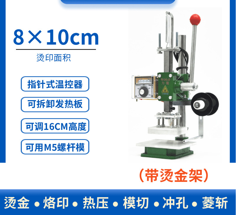 SKU图片_8_颜色分类_(基础款8×1