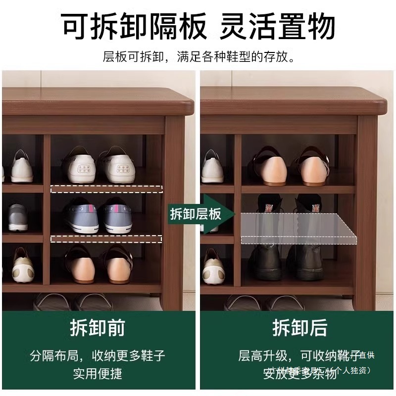 实木换鞋凳门口家用鞋柜坐凳一体入户门多层简易穿鞋凳玄关小鞋凳|undefined