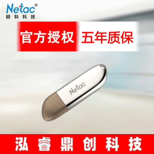 u�Pԭ�b�ʿ����l��ƷU352����USB3.0��������܇�d������X���P