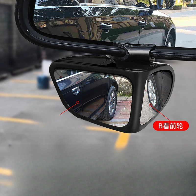 Car Front and Rear Wheel Blind Spot Mirror, Wide-Angle Mirror, Multifunctional Auxiliary Reflective Blind Spot Rearview Mirror, Small Round Mirror for Reversing, Easy to Use Car Front and Rear Wheel Blind Spot Mirror, Wide-Angle Mirror, Multifunctional Auxiliary Reflective Blind Spot Rearview Mirror, Small Round Mirror for Reversing, Easy to Use