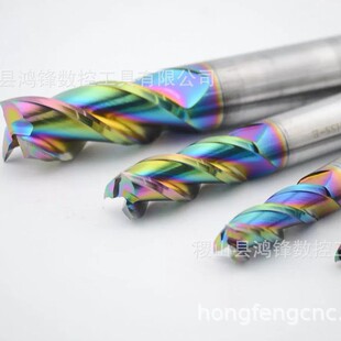 ����DLC�T�Ӻ��㊵��X�~���� 3 Flute Cobalt End Mill Al Cu