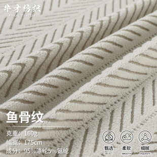 �~�Ǽy�q��160g�찱���揗ᘿ����͹Ÿߙn�w̺Ьñ���|ɳ�l������