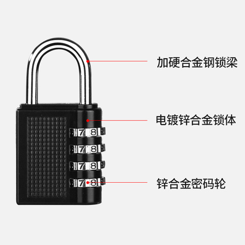 Zinc alloy digital password padlock Amazon luggage gym anti-theft lock mechanical cabinet lock
