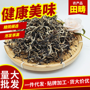 ëľ���z�a��ֱ�N��؛��ľ���z�ݰl���^���׾���·�����