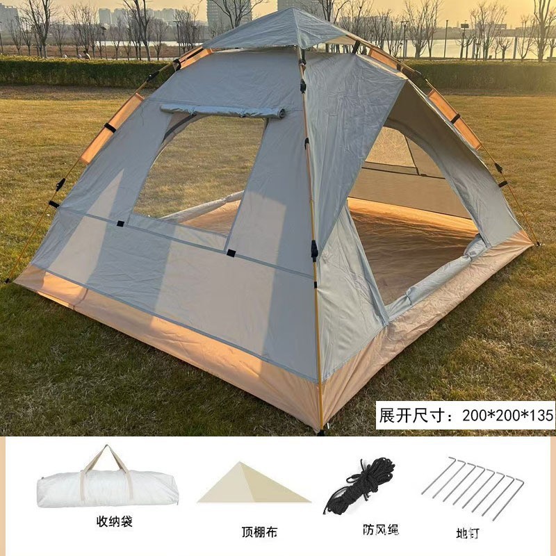 1.35kg 개의 문과 2 개의 창문 대형 구름 회색
