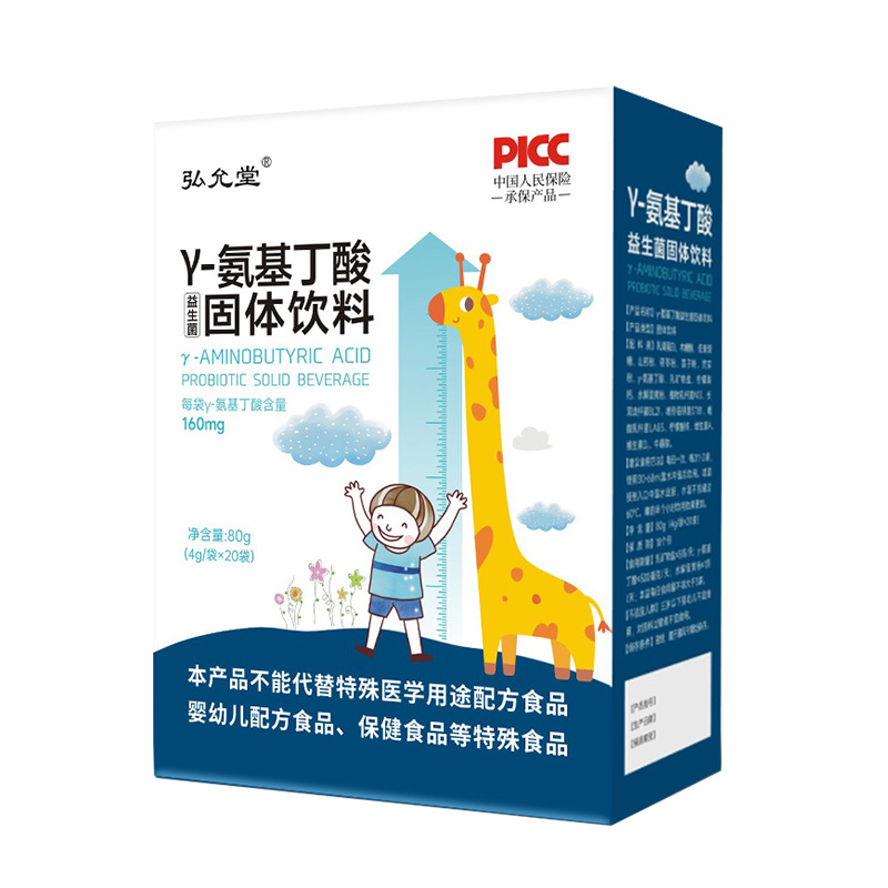 商品图