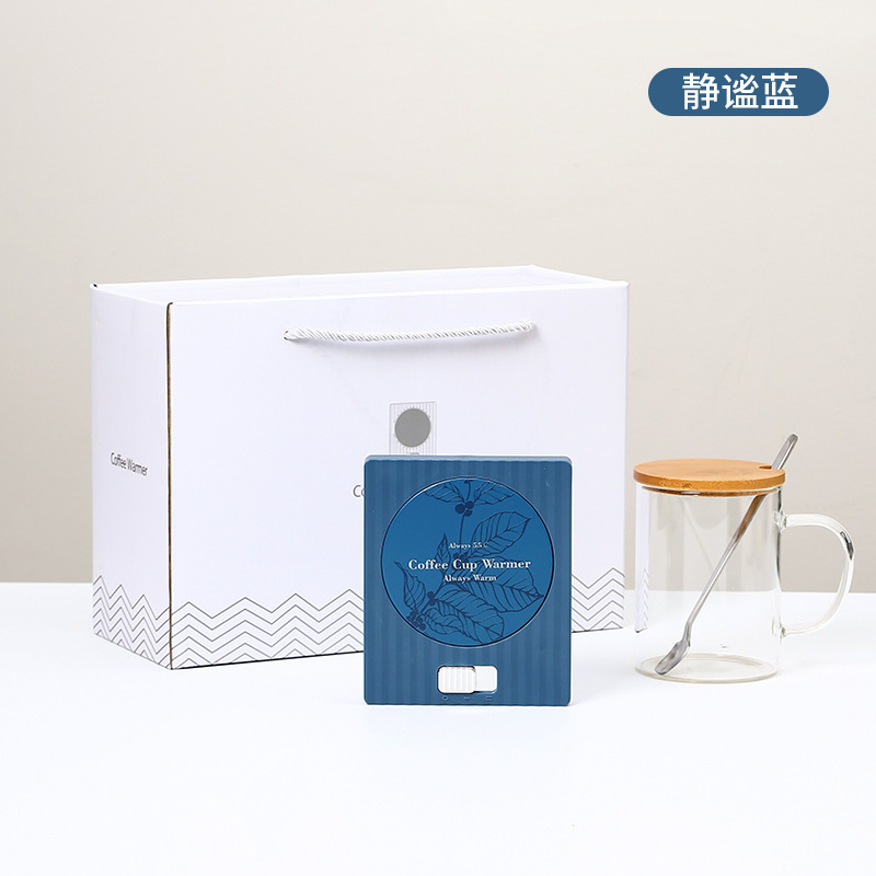 25新款加热杯垫保温底座恒温杯垫55度加热牛奶咖啡暖暖杯套装礼盒|undefined