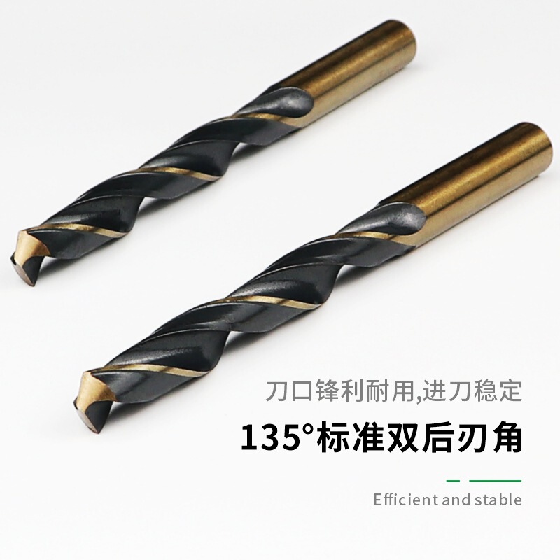 Fang Dawang 9341 ブティックストレートハンドルツイストドリルビット金属ステンレス鋼木材アルミニウム合金アングルアイドリル穴あけ|undefined