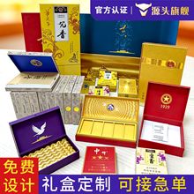 ���������и�ֽ�̺��д�֧���Ǻаٲ���ĺ������п����ӡˢ����