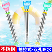 �p�ܲ��P�Ư��ˮ������ֱͲʽ��ͯ��ˮ���ˮ��ˮ��ɳ��������l