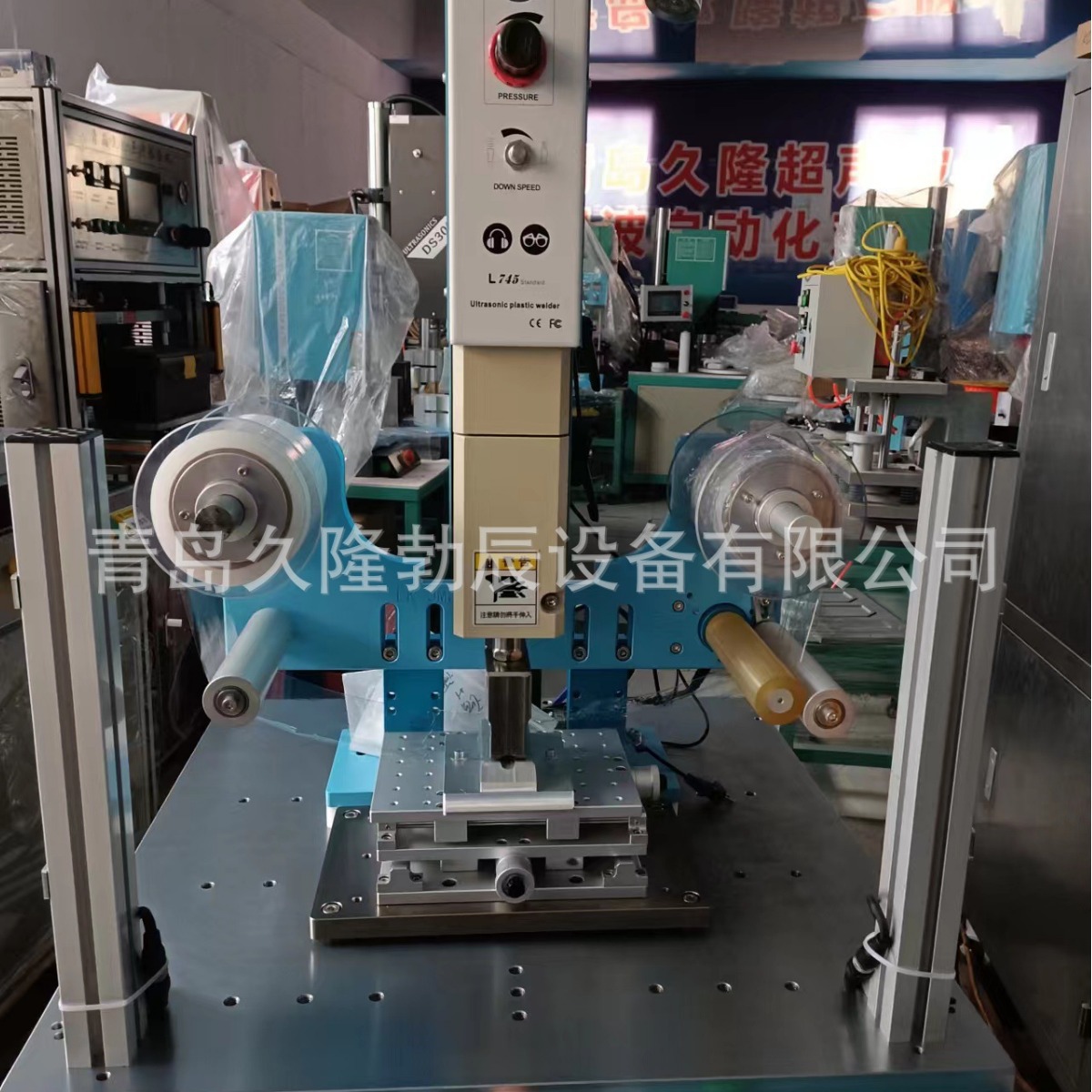 �ൺ�������豸���ൺ�������豸���ൺ���ۻ��豸����¡�Ⱥϻ�е