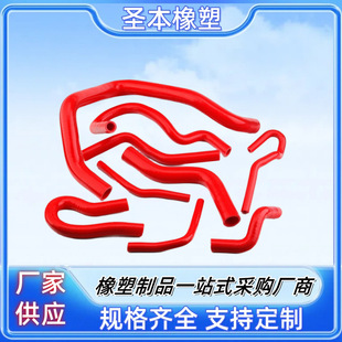 Silicone Tube Car Engine Intake Pipe Turbocharger Air Water Pipe High Temperature Resistant Braided Silicone Rubber Tube