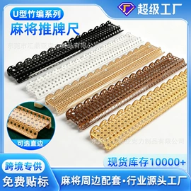 其他有机玻璃;亚克力加工;装饰花瓶