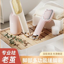 �¿����_����ĥ�_ʯ���_��ȥ��Ƥĥ�_ȥ�_���_������O�����_��ˢ