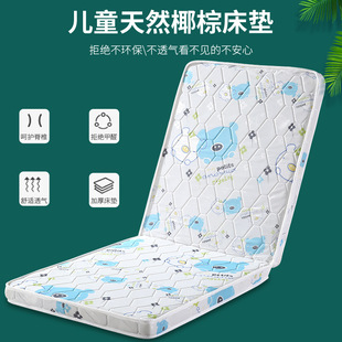 ľۯBȫҬش|ؙӲ|Ӄͯ؉|