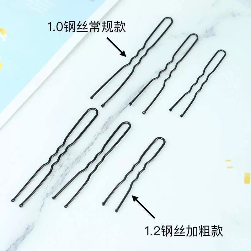 Ушко для волос U-образное (Hairgrip) невесты, этно-ретро стиль, оптом 4,5–8 см