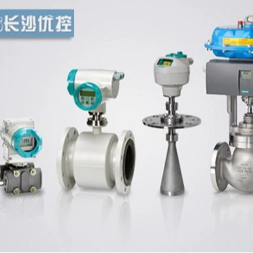 Поставляемый Siemens передатчик давления 7MF4033-1DA10-2DB0-2AC1-2AB6-Z