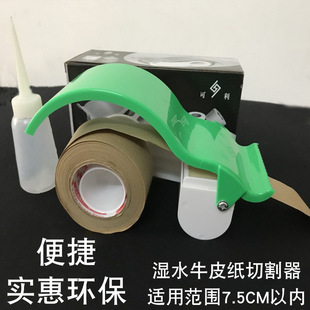 ��ˮţƤ������������C�м��C���z���p��Tˮ���C�ֳ�ʽ�и�C