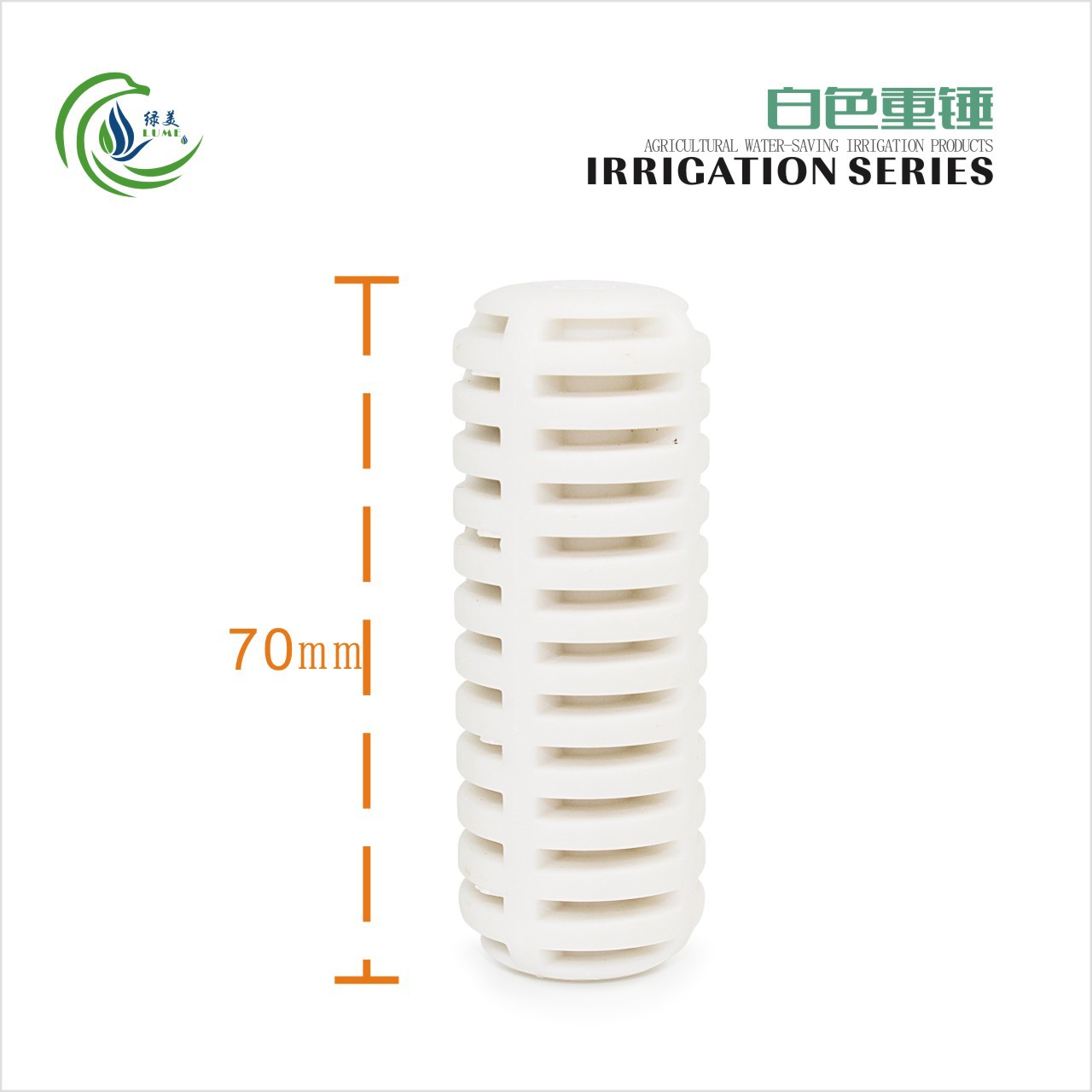 Martillo blanco, peso de pulverización, 30g, refracción rotativa, atomización, cabeza de pulverización invertida, 7CM de largo