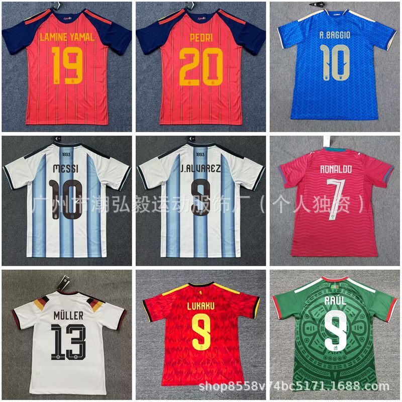 2026 World Cup Jerseys National Teams Argentina Messi Brazil Portugal Cristiano Ronaldo Germany Spain Football Uniforms
