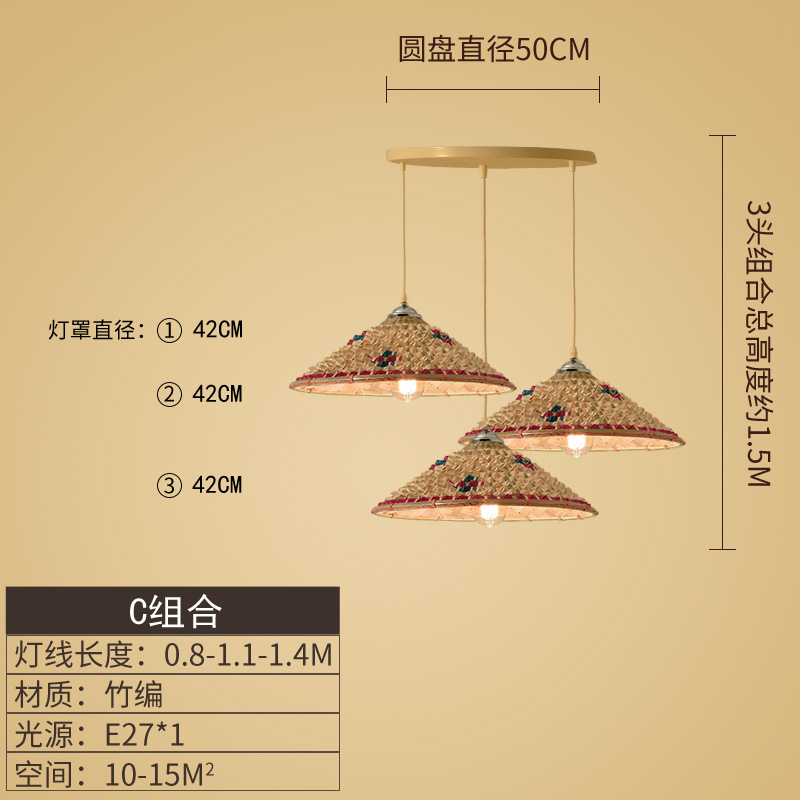 Lámpara de Techo Estilo Chino de Bambú, Iluminación Retro Nostálgica con Forma de Sombrero de Paja, para Restaurante de Hot Pot, Restaurante de Cocina Local, Pantalla de Lámpara con Forma de Sombrero