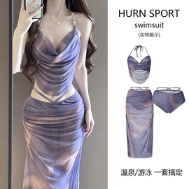 连体泳衣;比基尼;泳裤