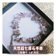 ��Ȼ����ˮ�����Ů��ԭʯ��ʯ��݆�Ǹɷ��ϰl���ߵV��������ԭʯ