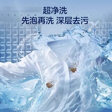 ��݆ϴ�C���������ⷿС��10����ȫ�ԄӴ�����һ�����\���\