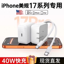 pd40W�ӑB�Դ����^�m���O��17�֙C����^60W�O����������b�羳