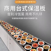 �\�w����ů�˰�˱��ذ�Ƶ������͏d�ӟ�屣�����|���ܐa��