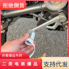 シリカゲル自縮機関車の騎乗装備保護カバーのオートバイのレバーカバーの掛け軸カバーの掛け軸カバーの掛け軸カバーの脱着防止靴