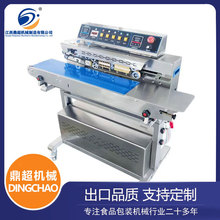 ���� �X���ͺз�ڙC ī݆ӡ�֟o���Pצ�uζ�������Ͽ�ͺз�ڙC