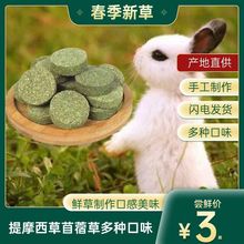 Ħĥݴuݰݹ؈ĥʳƷ